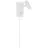 Nordlux LED Wall Light Omari White 3.2W 320lm 41D - 827 Extra Warm White | Dimmable - Tiltable