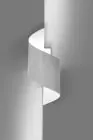 Emibig Wall Light Spiner Steel White | Suitable for 1x G9 - Max 8W